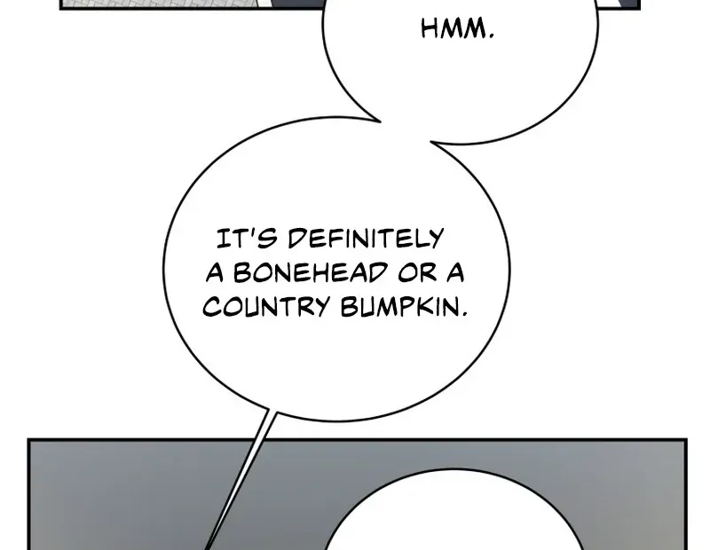 A Ranker