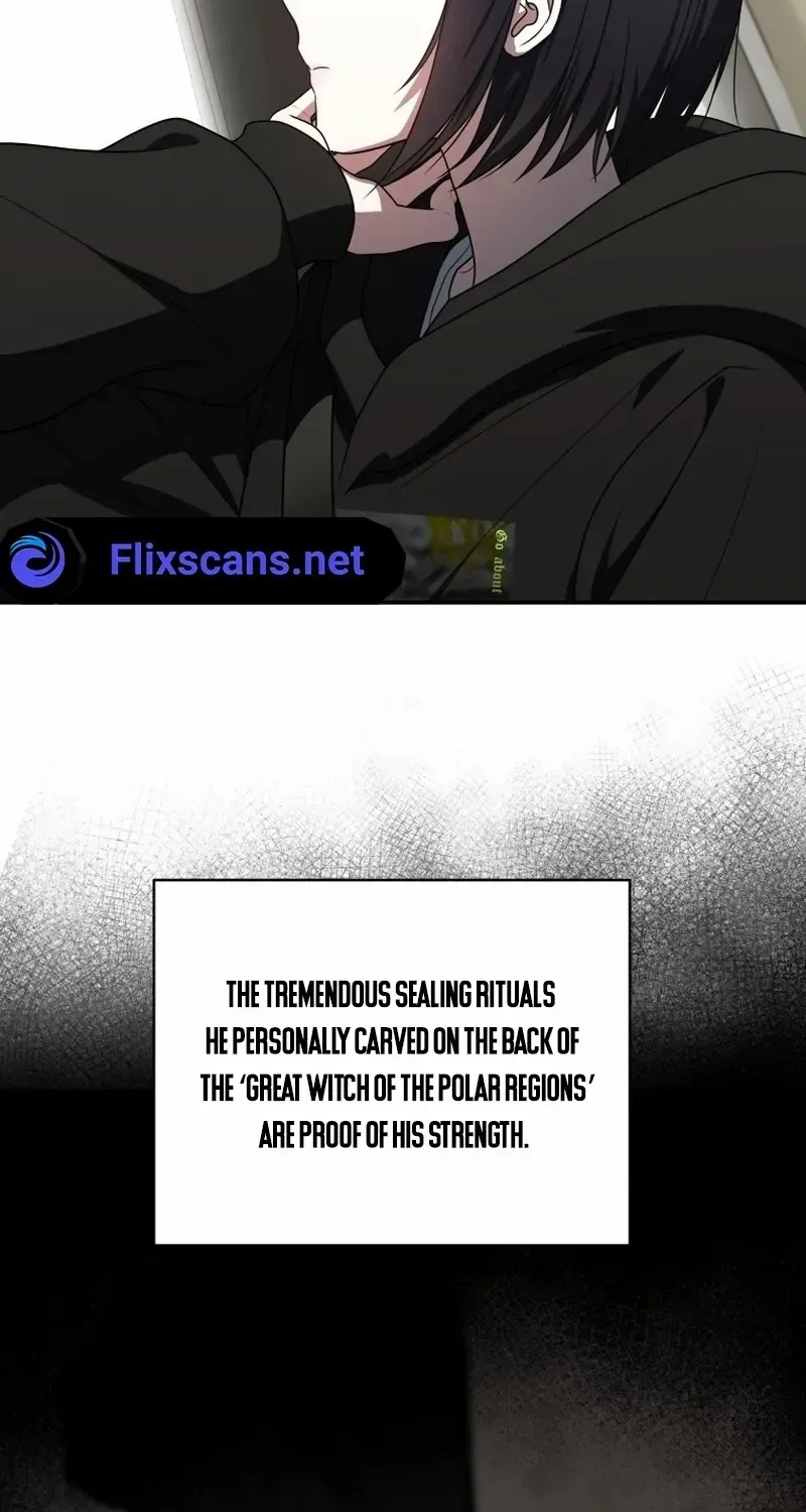A Ranker
