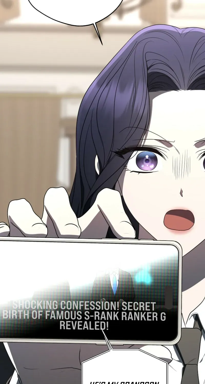 A Ranker