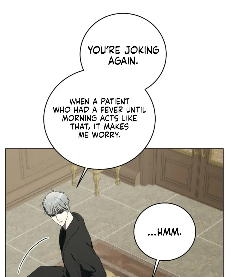 A Ranker