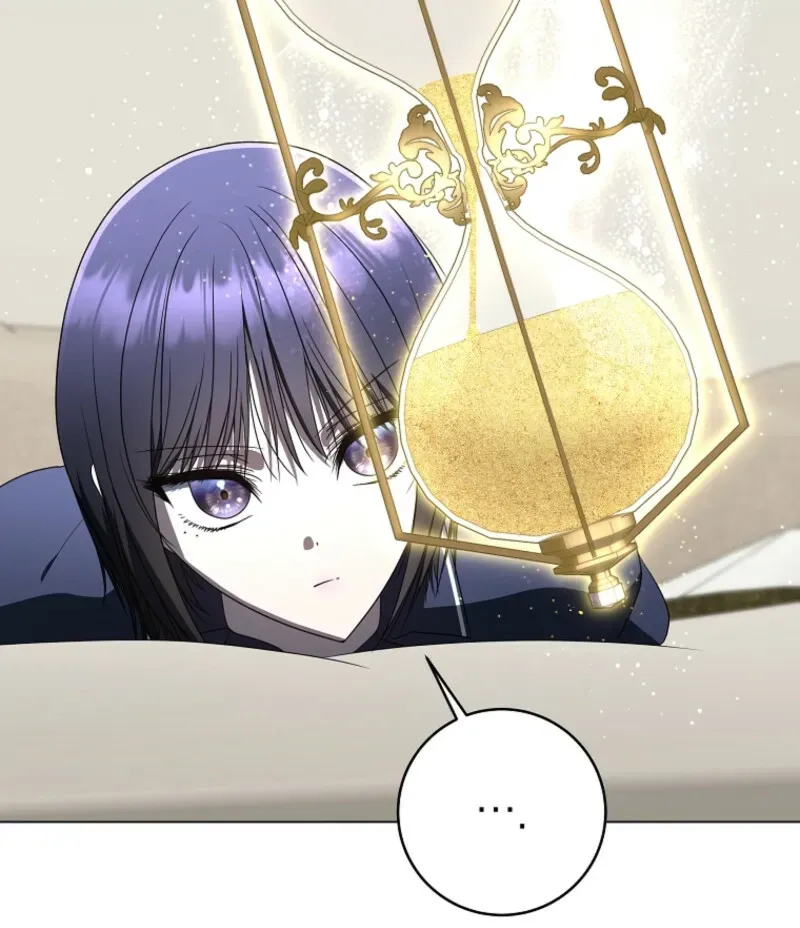 A Ranker