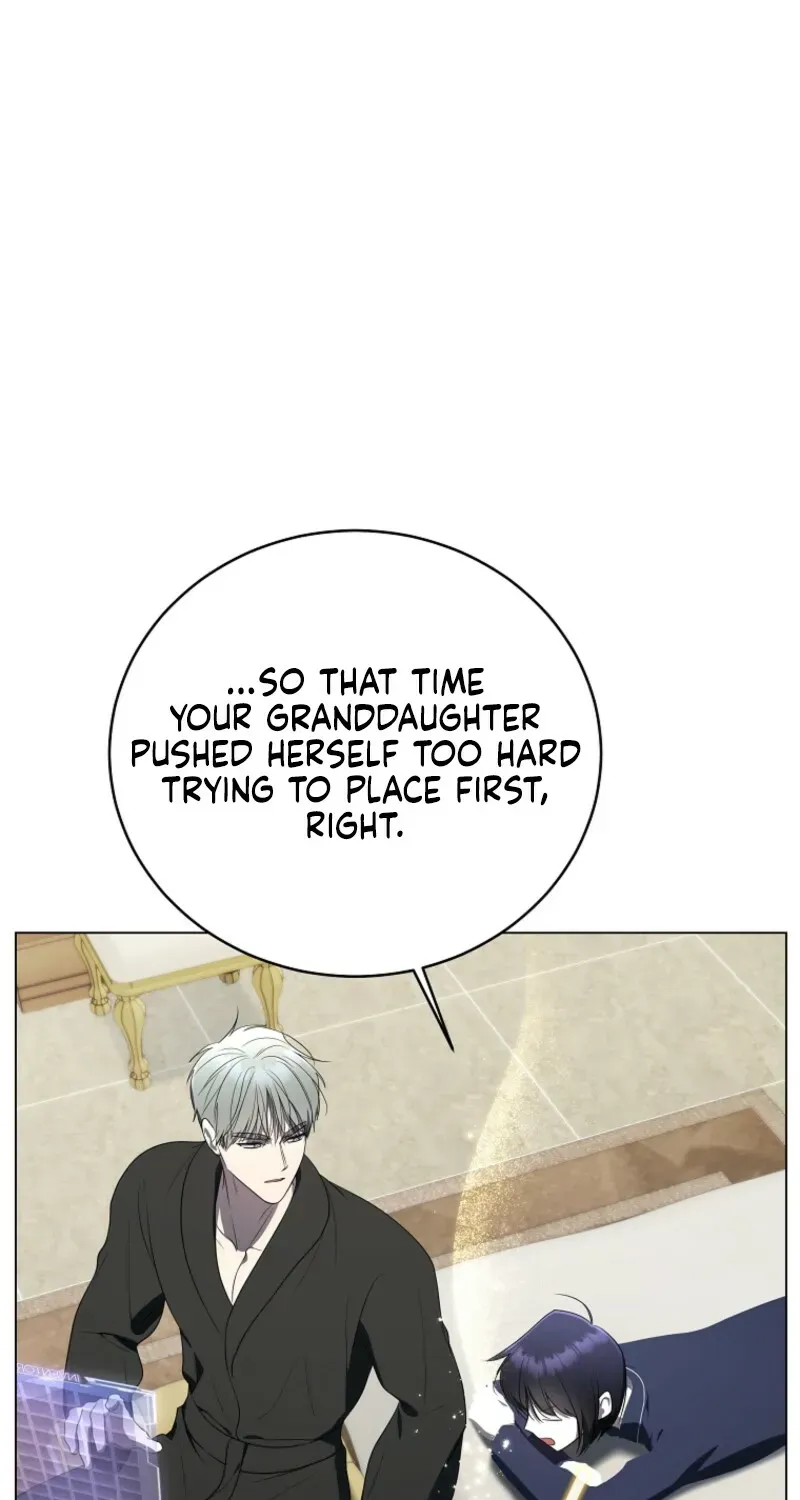 A Ranker