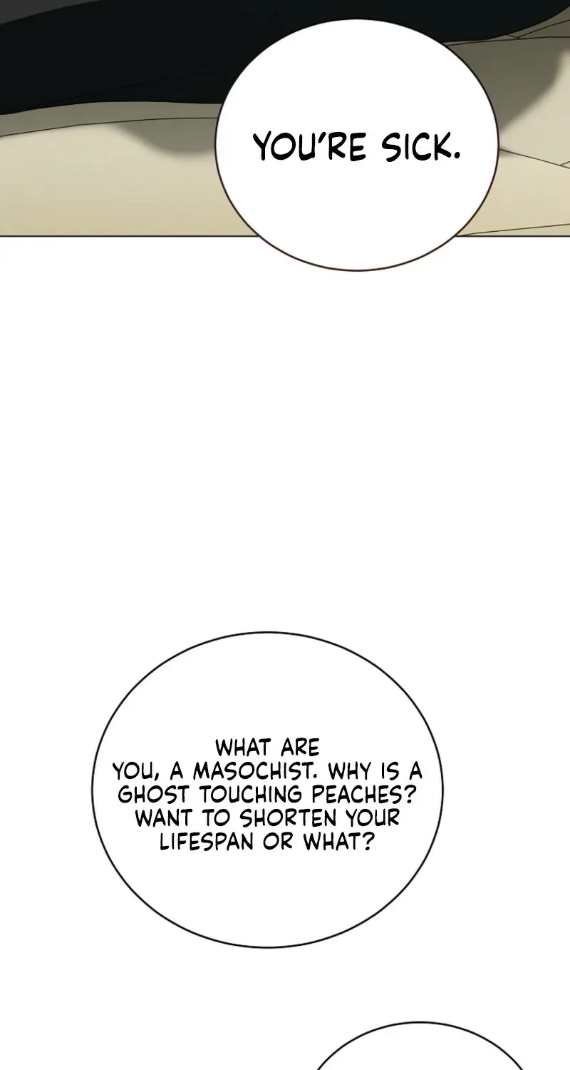 A Ranker