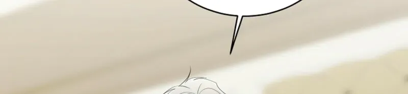 A Ranker