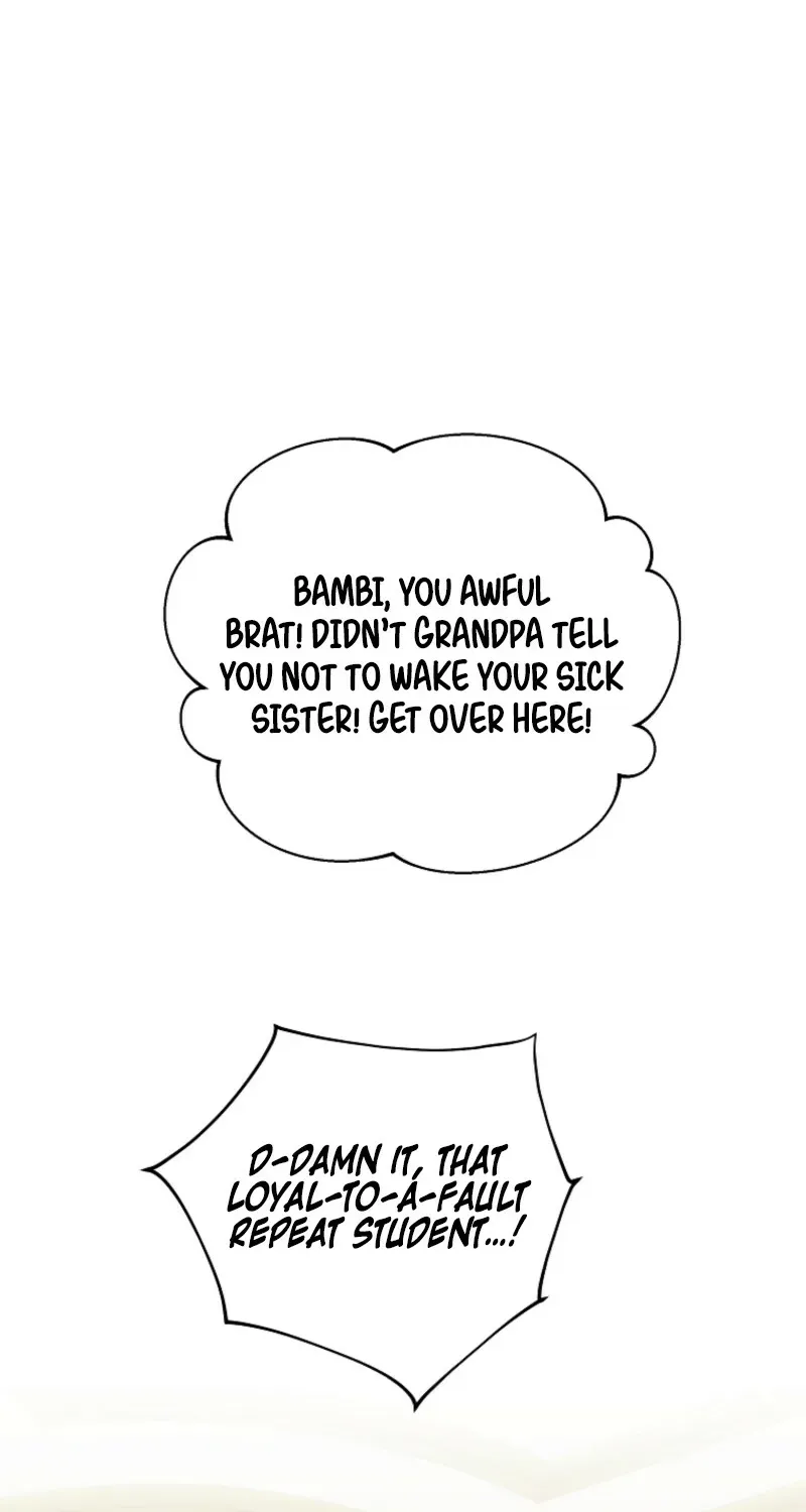 A Ranker