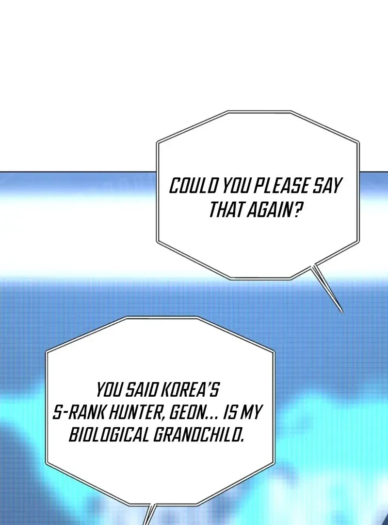 A Ranker