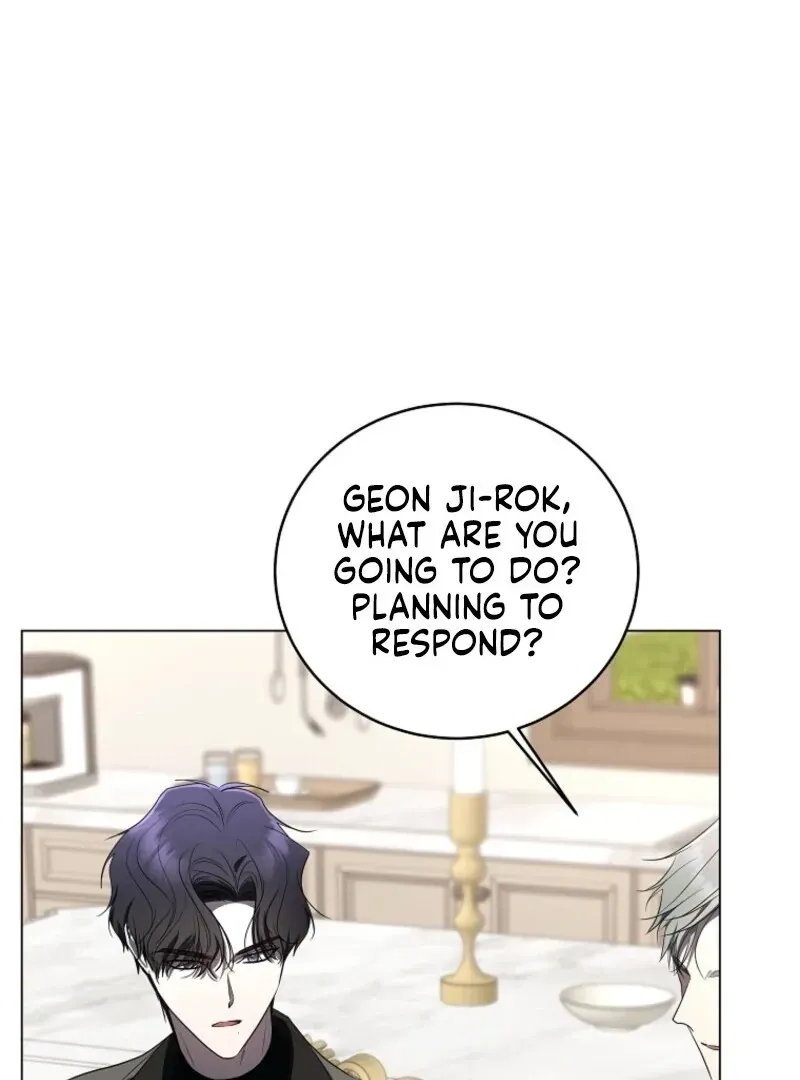 A Ranker