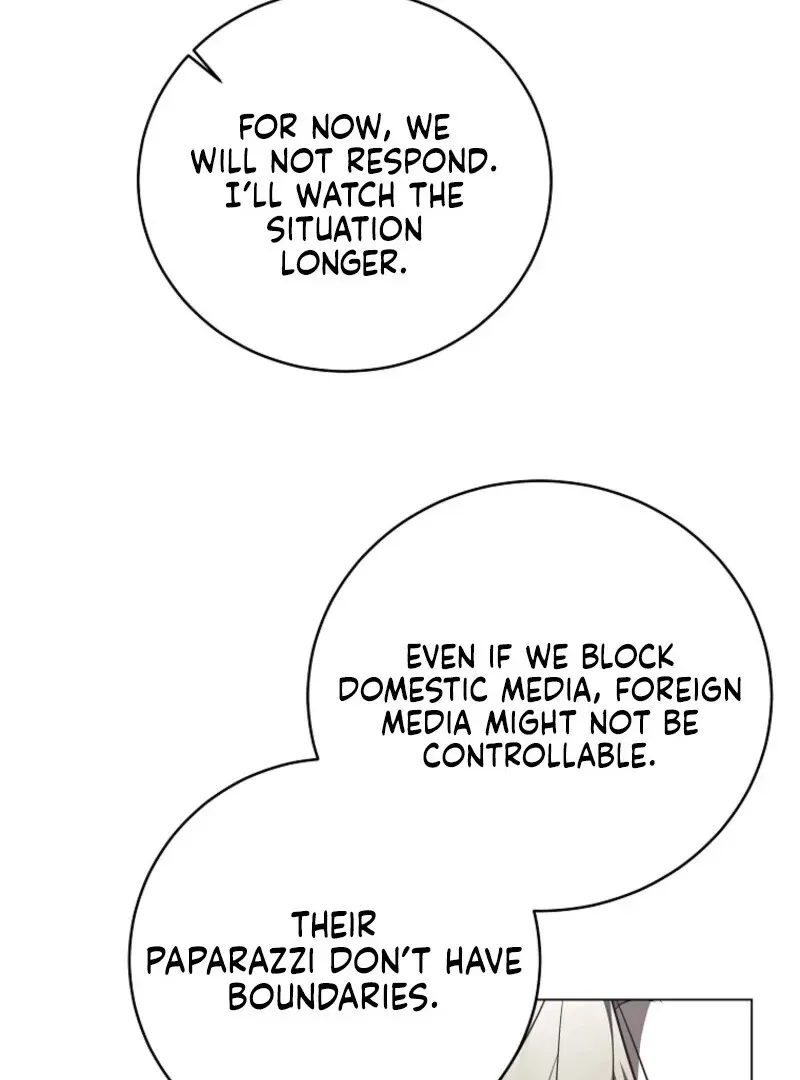 A Ranker