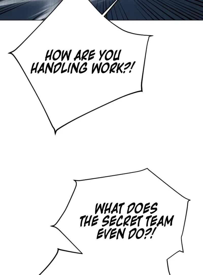 A Ranker