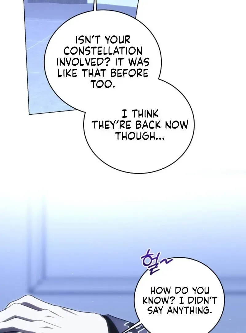 A Ranker