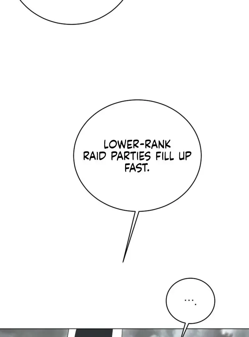 A Ranker