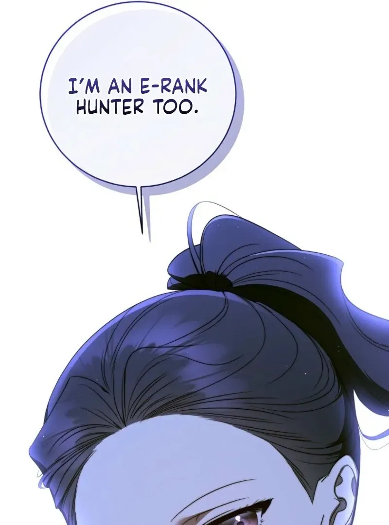 A Ranker