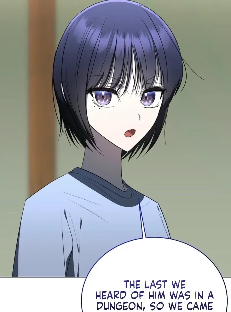 A Ranker