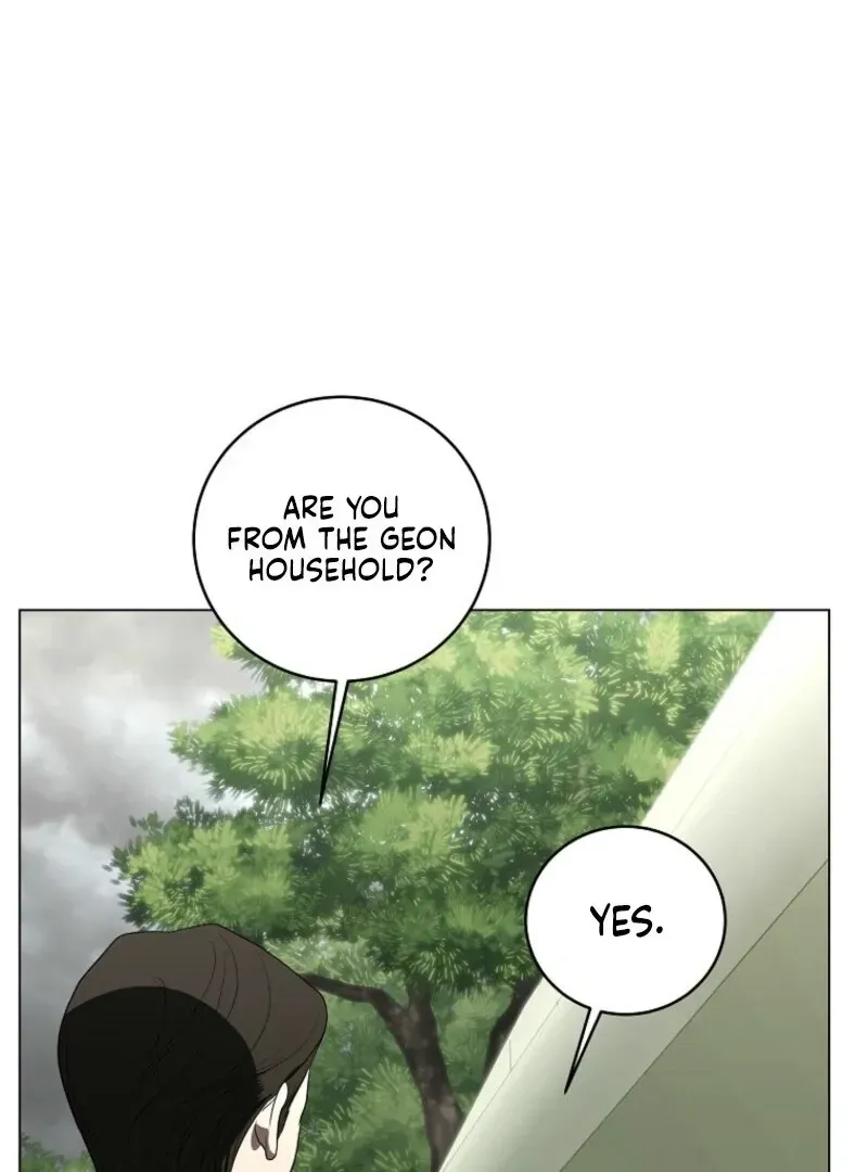 A Ranker