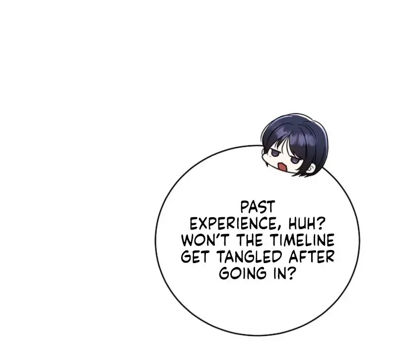 A Ranker