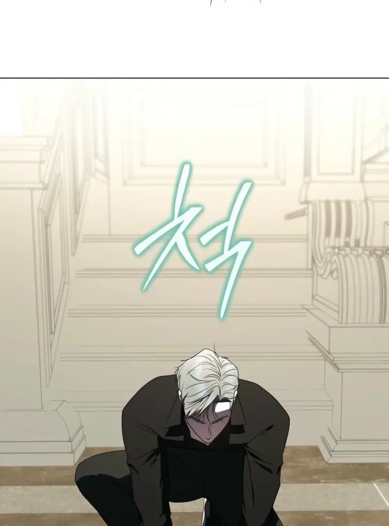 A Ranker
