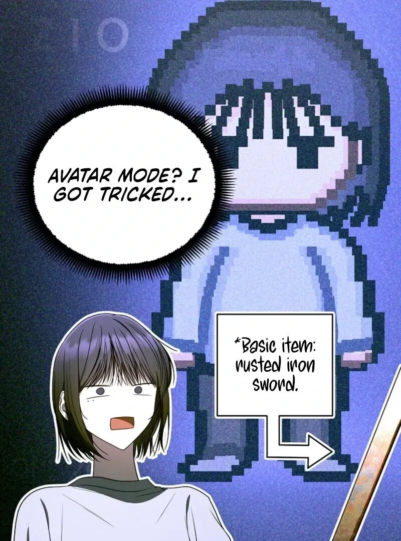A Ranker