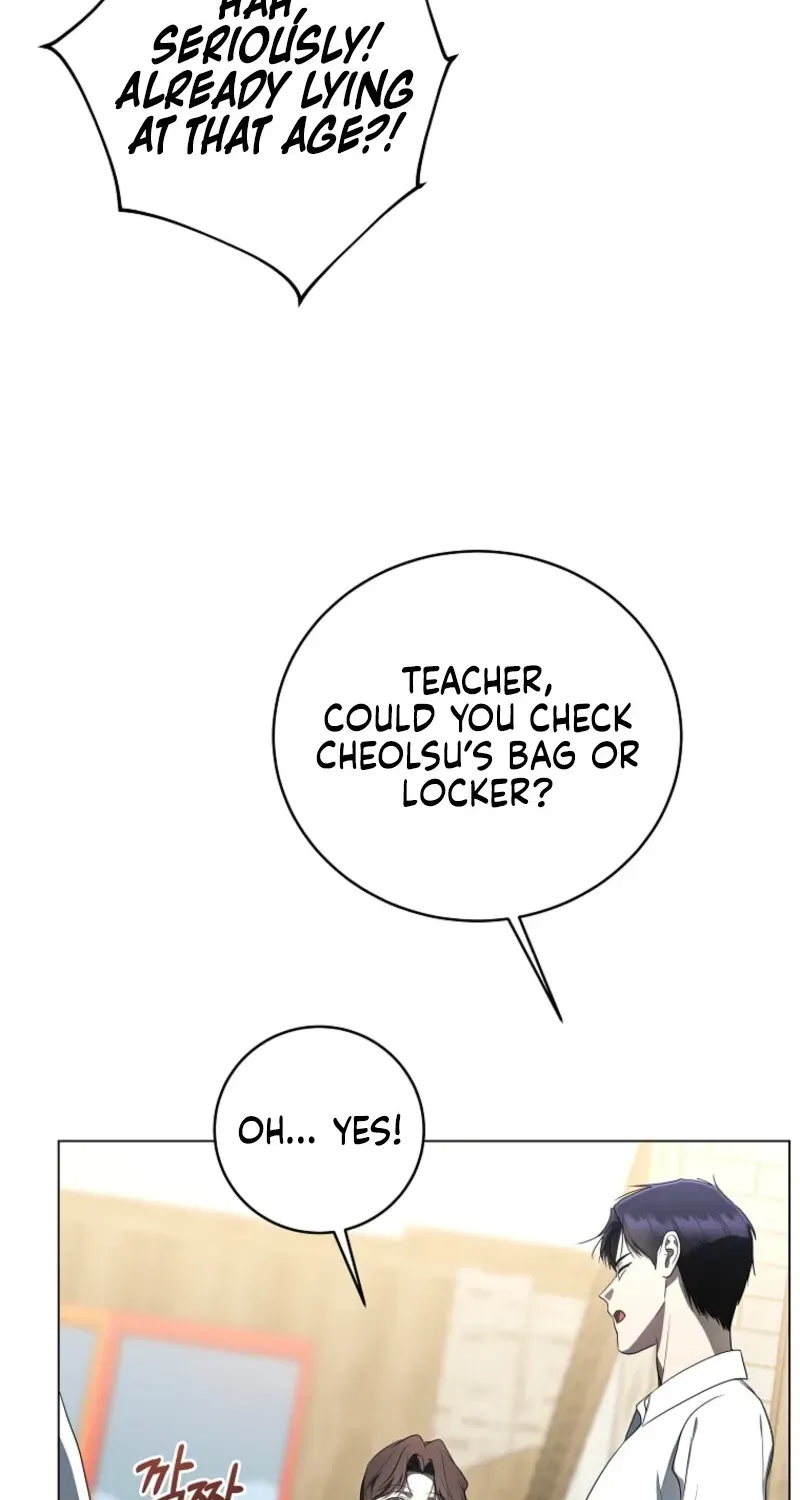 A Ranker