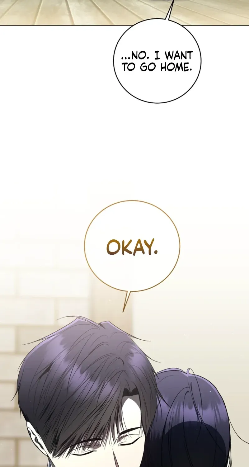 A Ranker