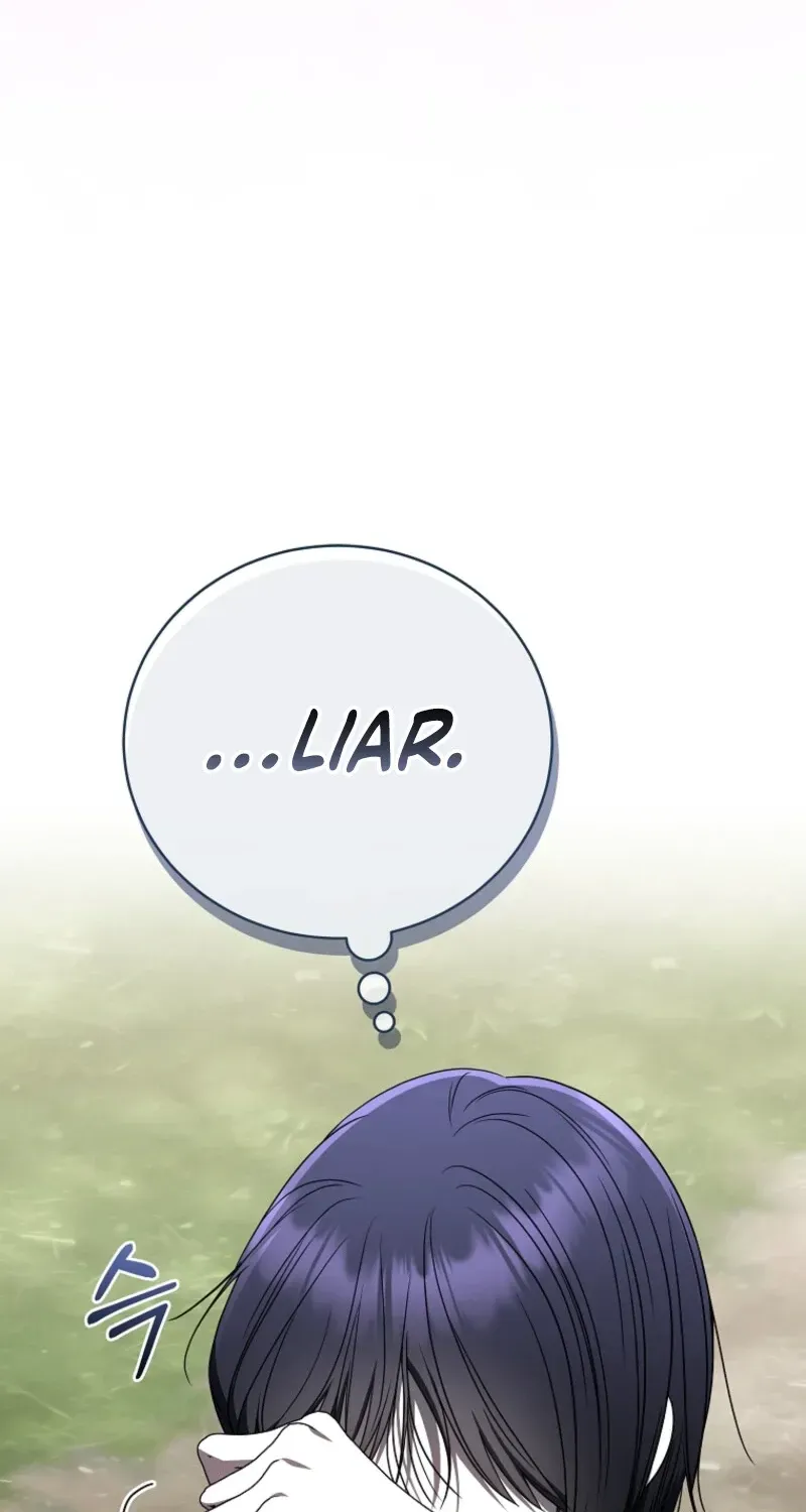 A Ranker