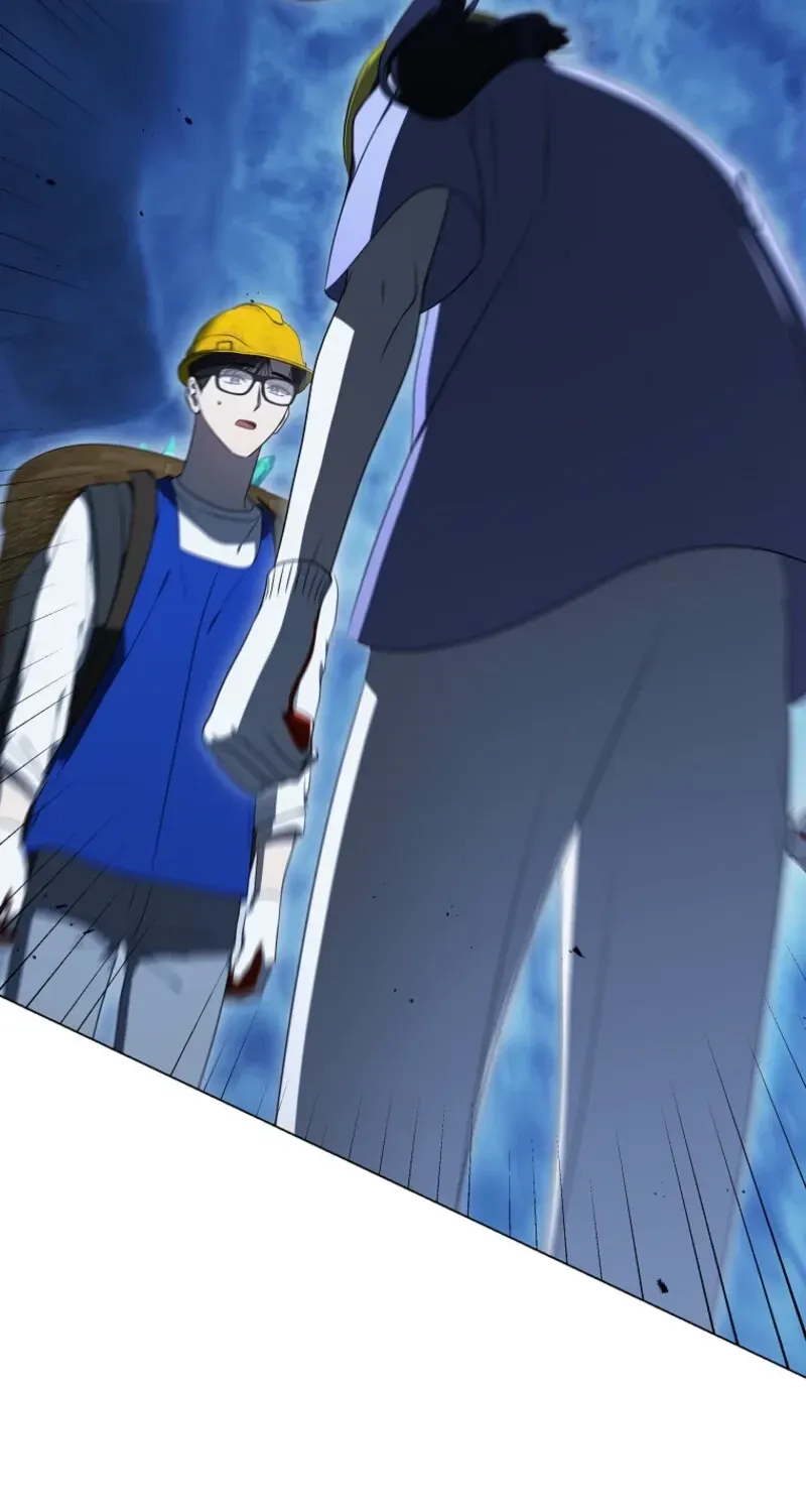 A Ranker