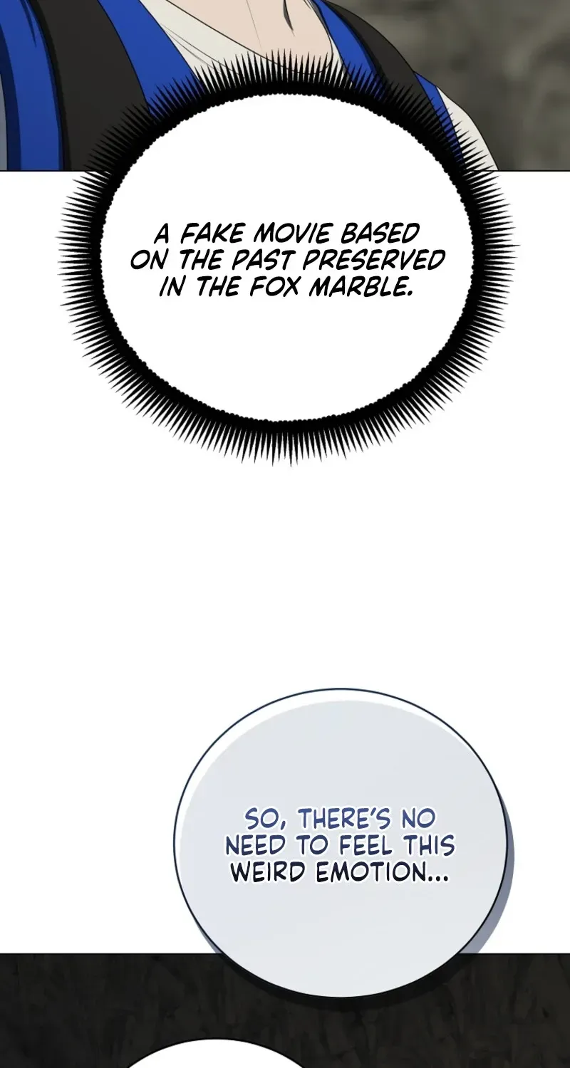 A Ranker