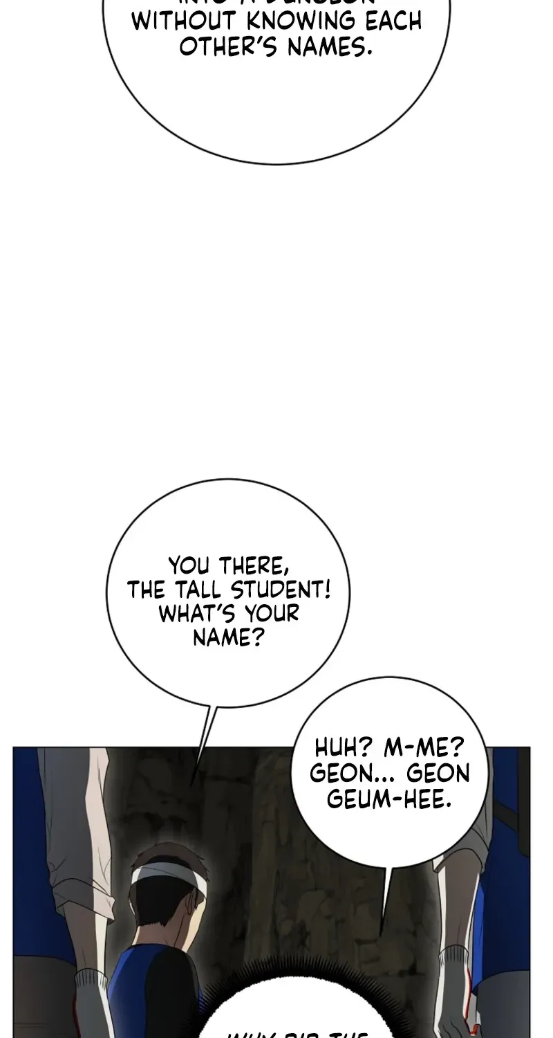 A Ranker