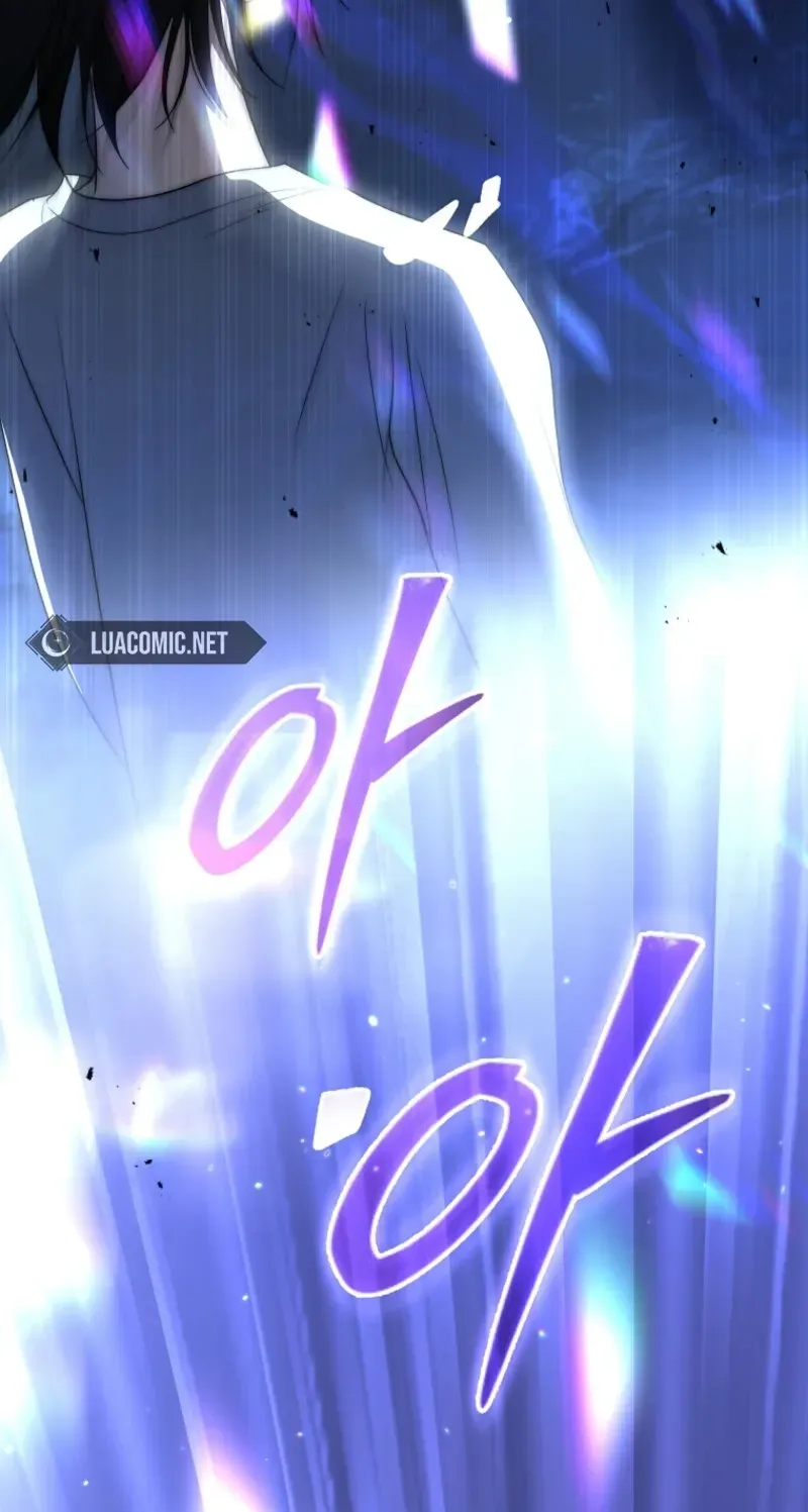 A Ranker