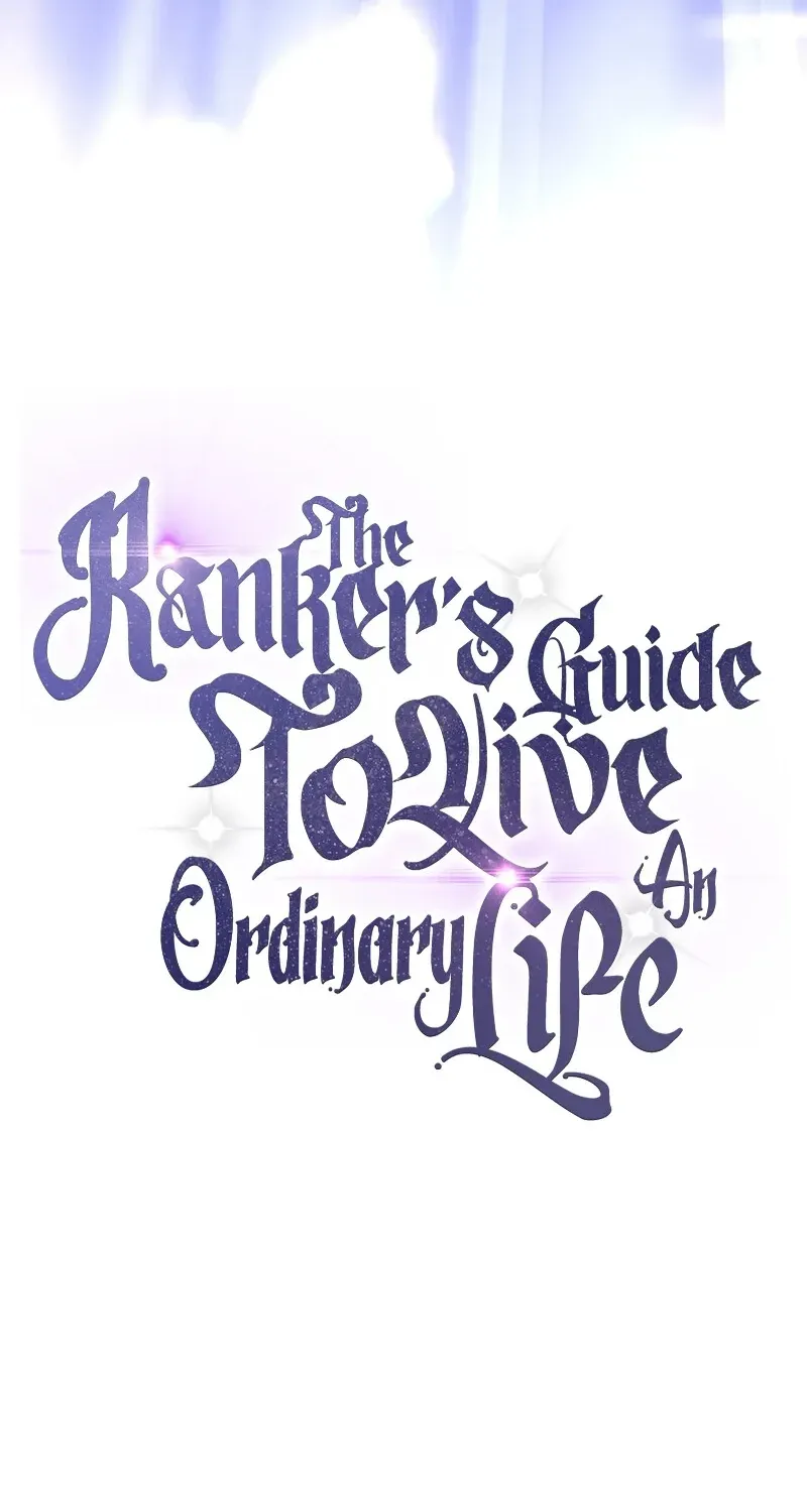 A Ranker