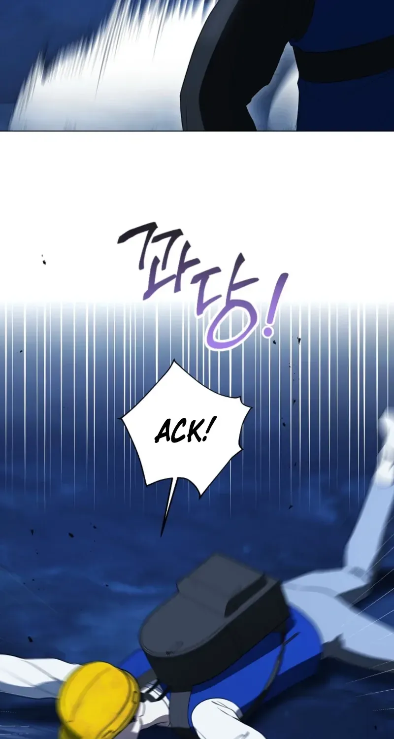A Ranker