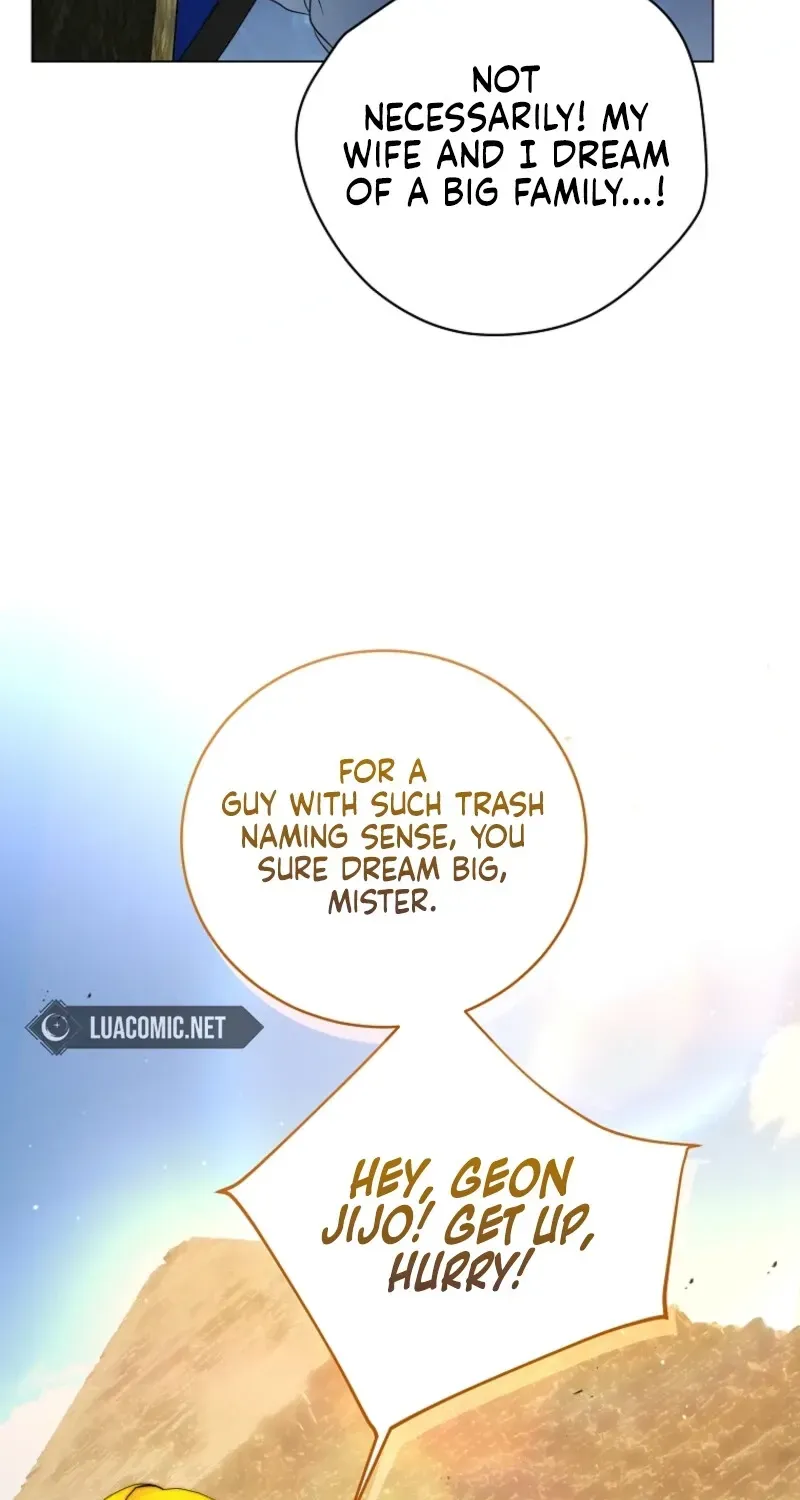 A Ranker