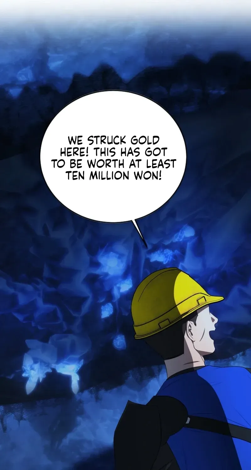 A Ranker