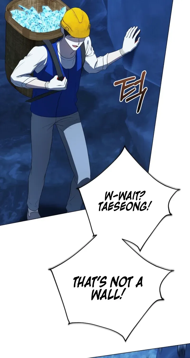 A Ranker