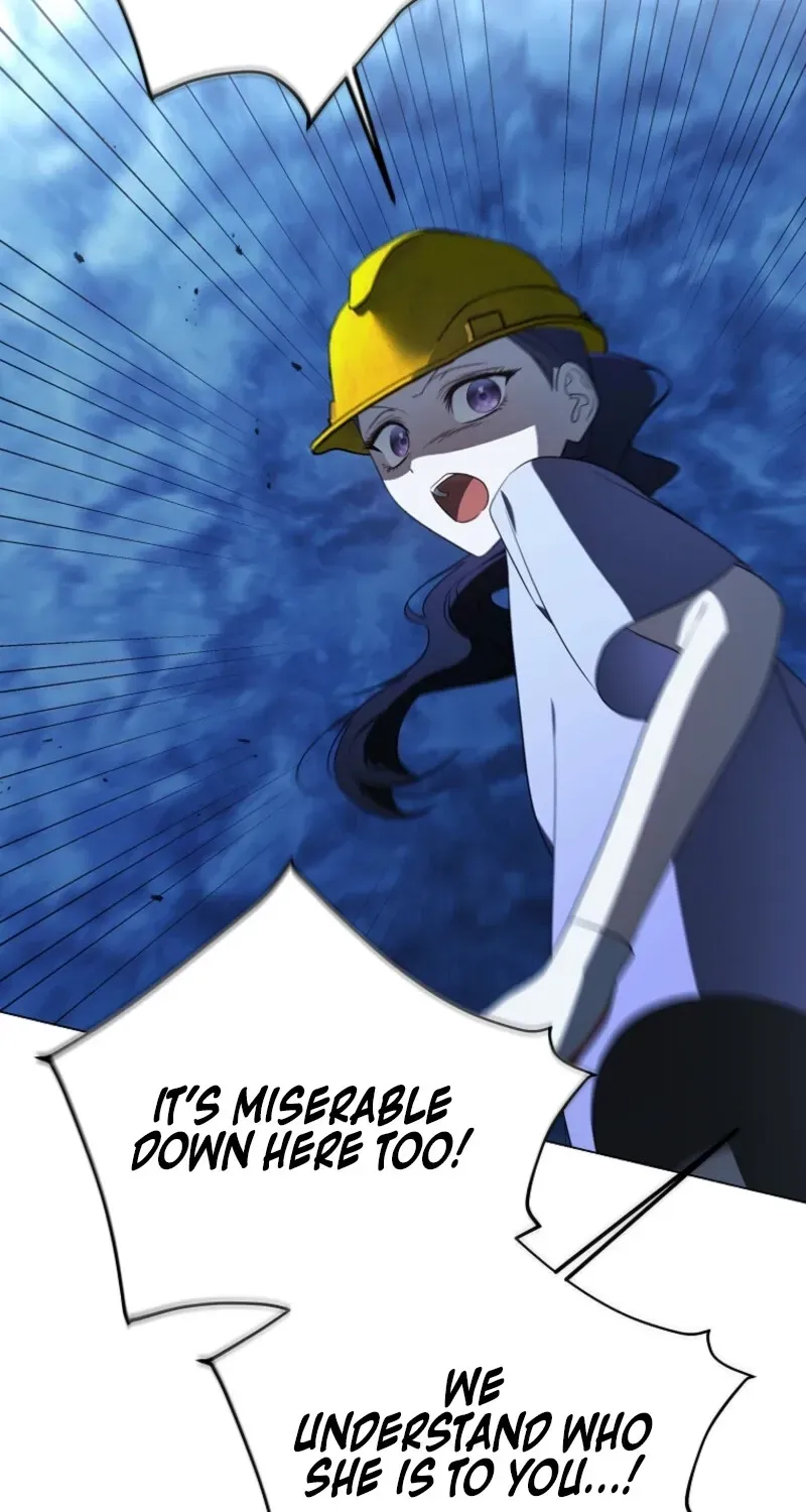 A Ranker
