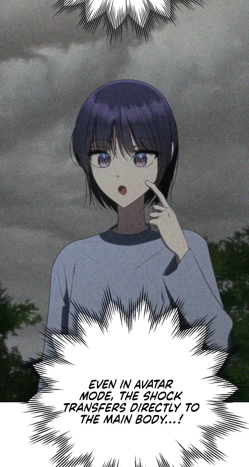A Ranker