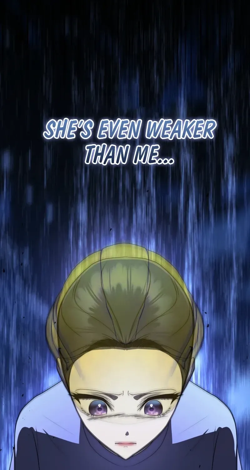 A Ranker