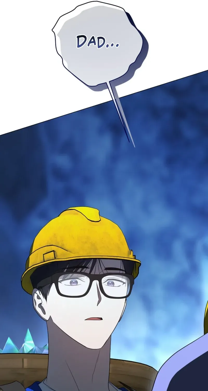 A Ranker