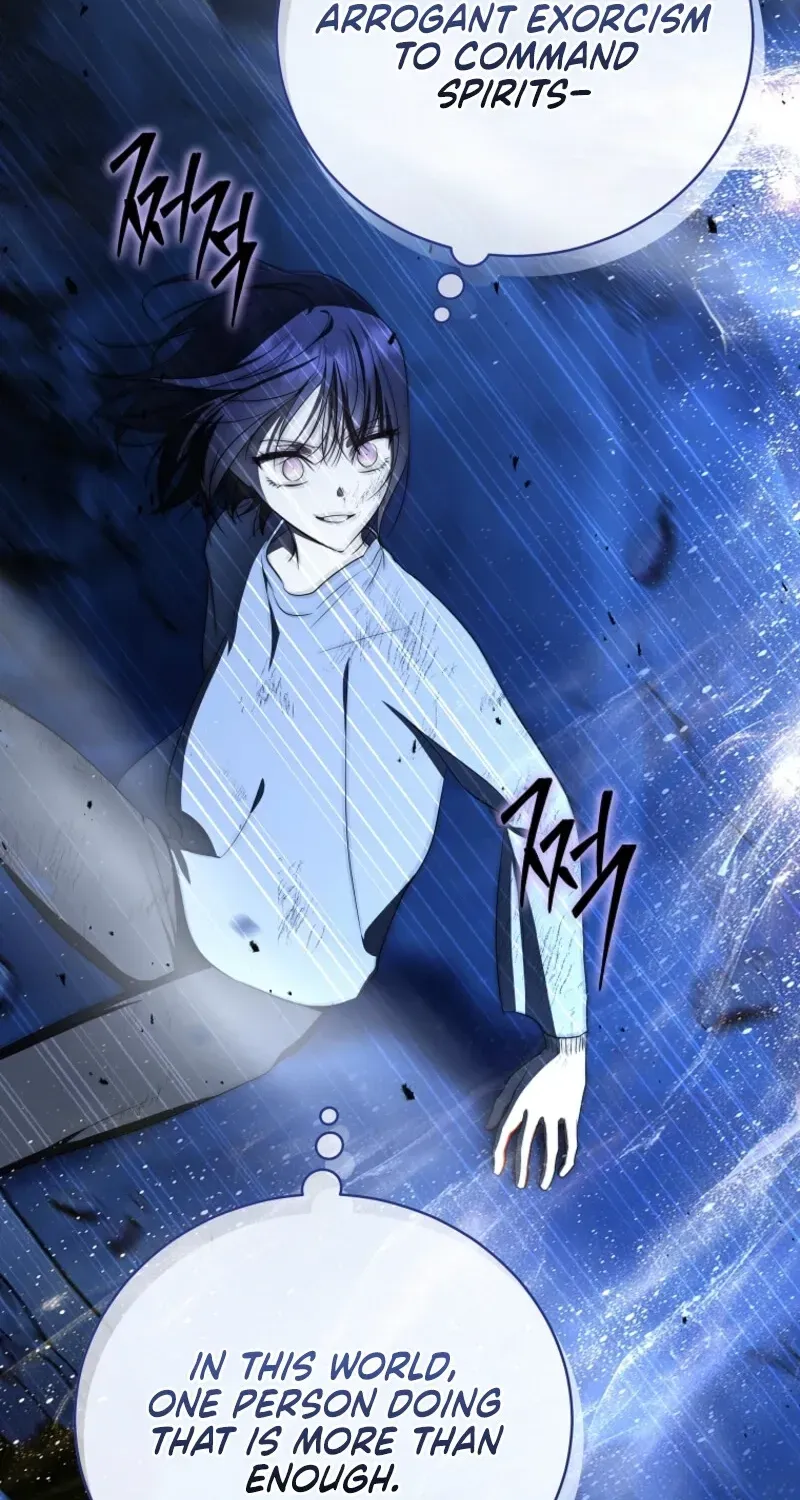 A Ranker