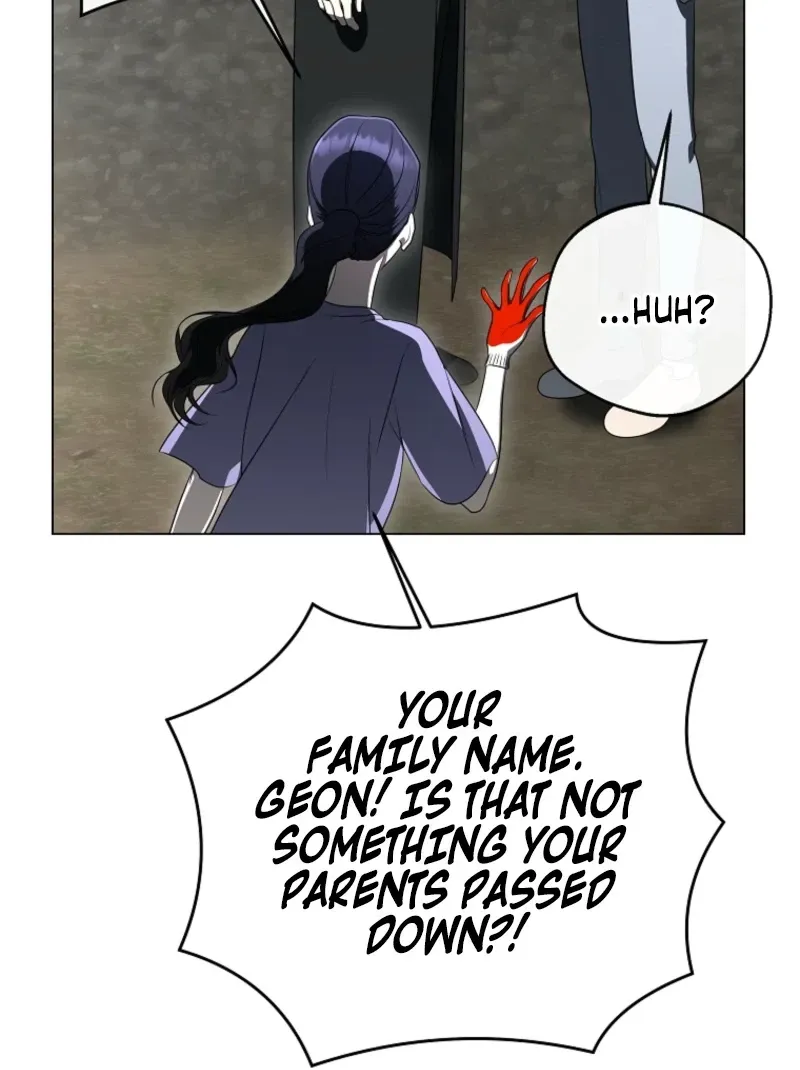 A Ranker