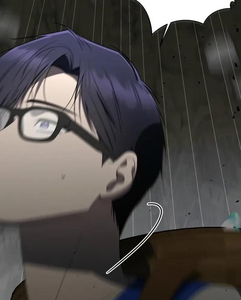 A Ranker