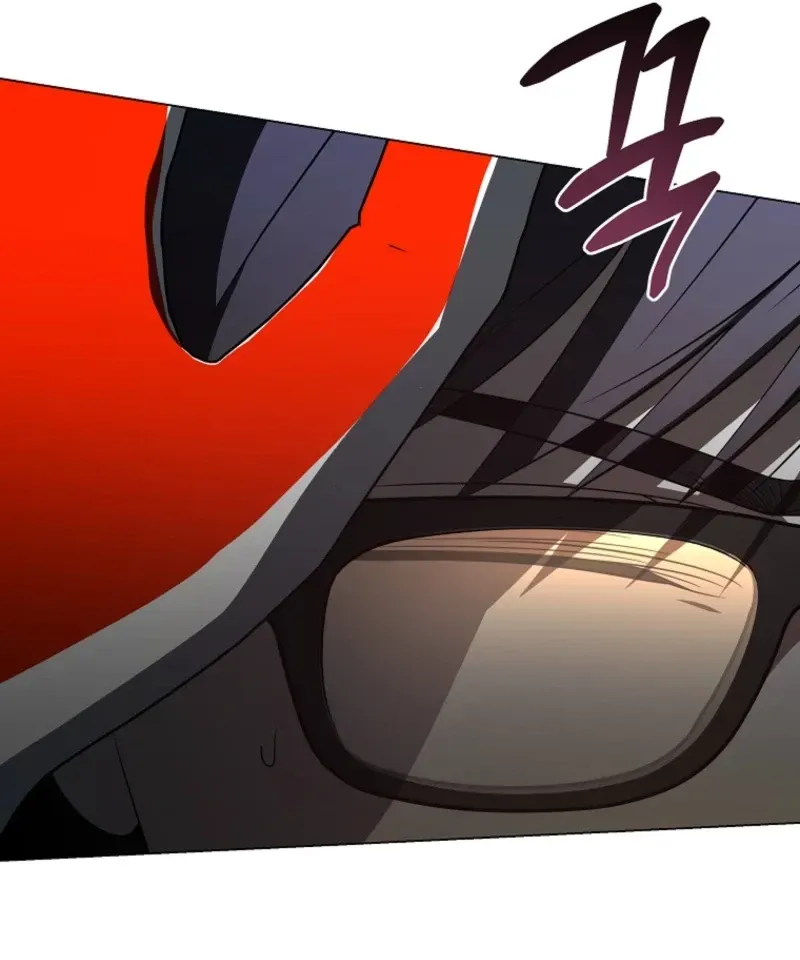 A Ranker