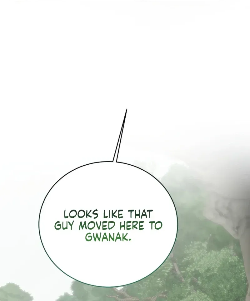 A Ranker