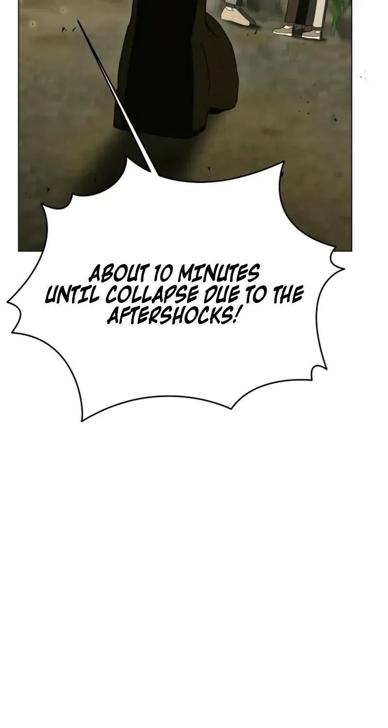 A Ranker