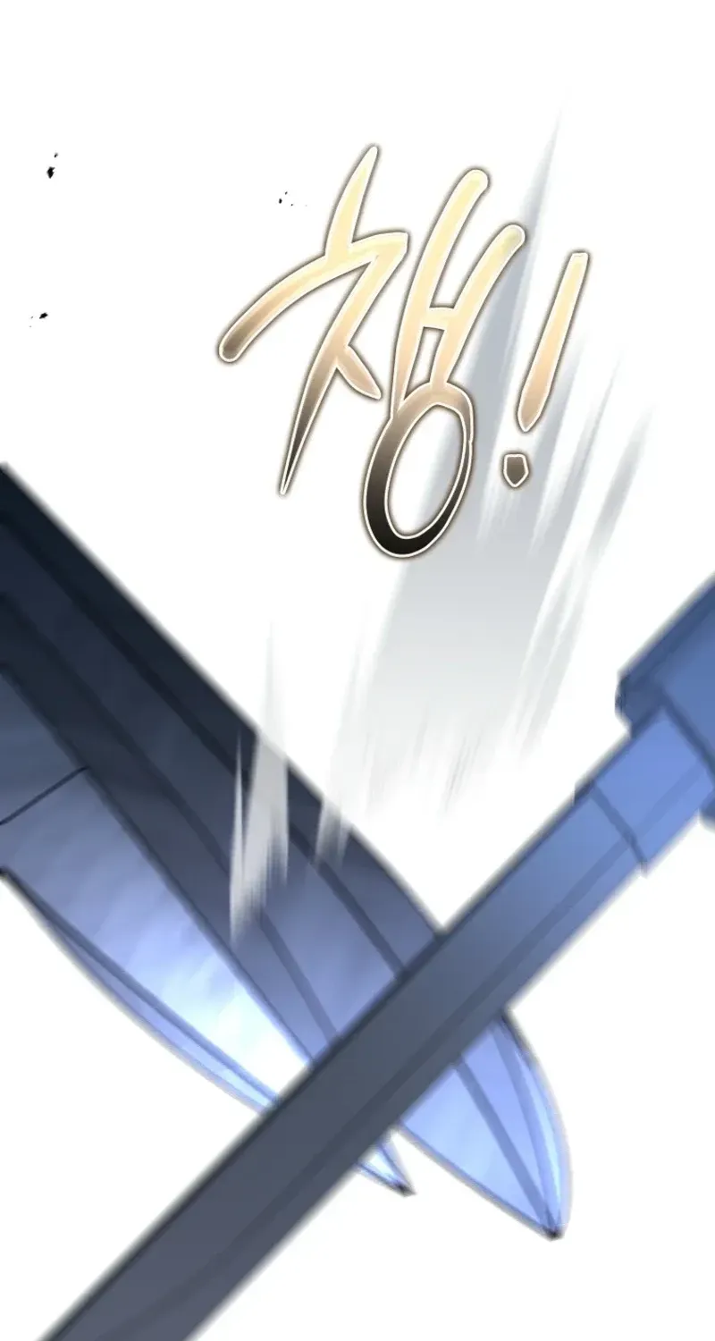 A Ranker