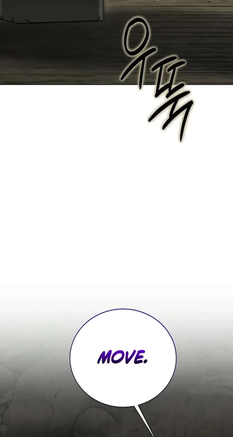 A Ranker