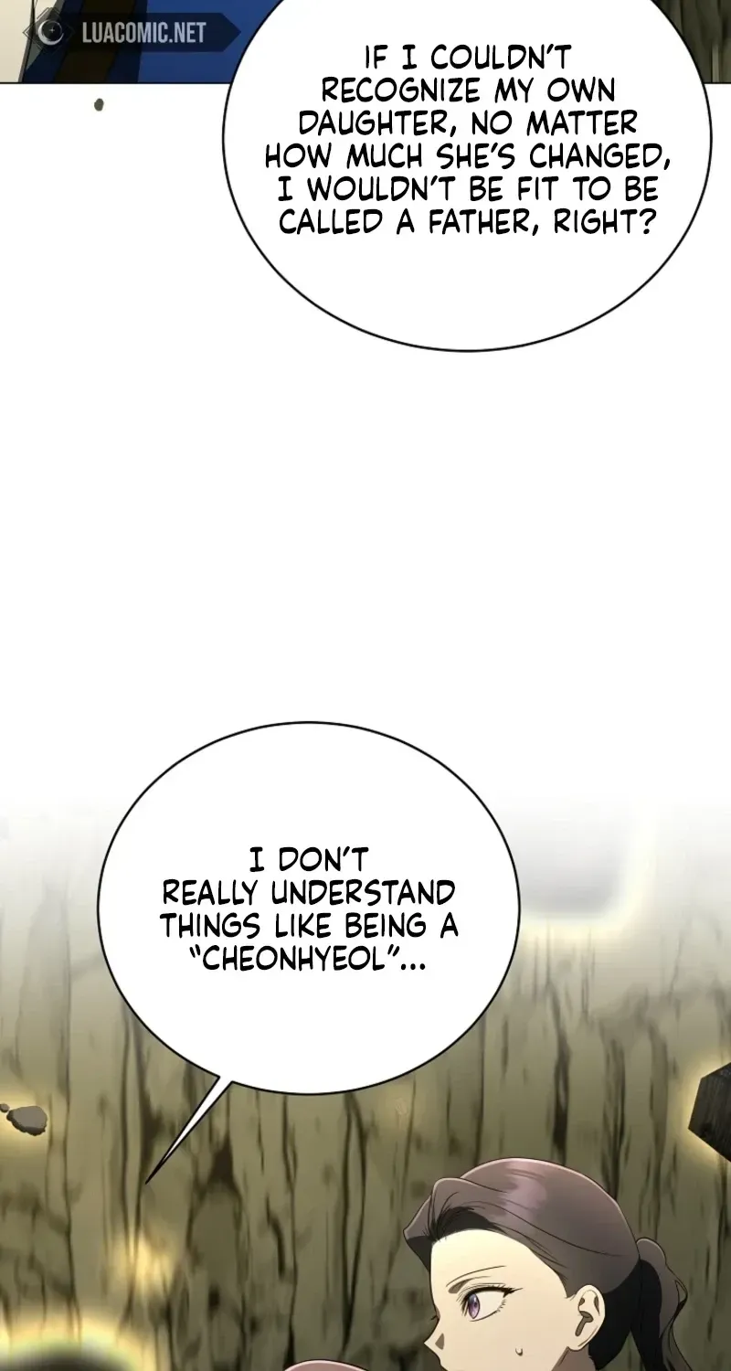 A Ranker
