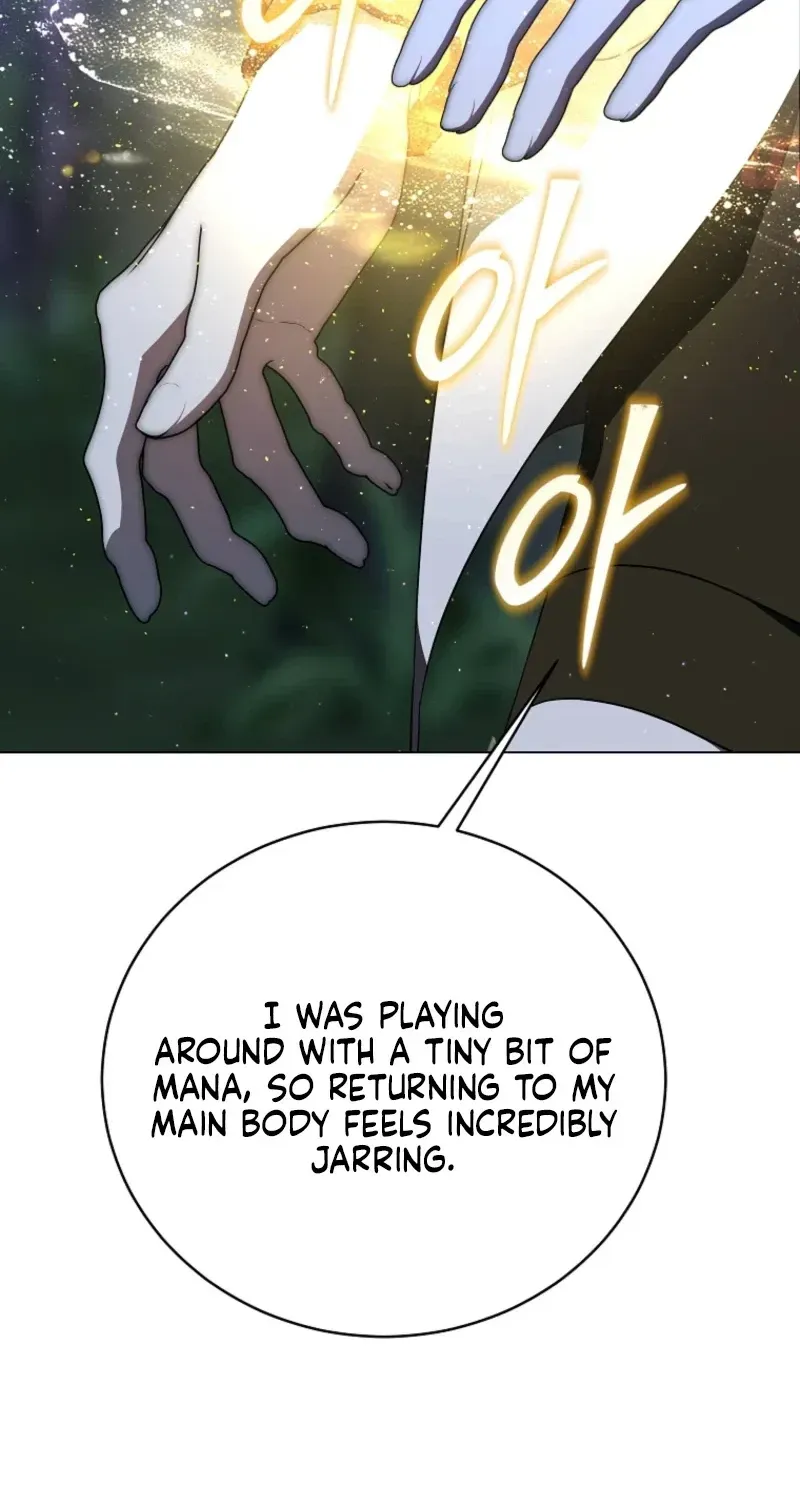 A Ranker