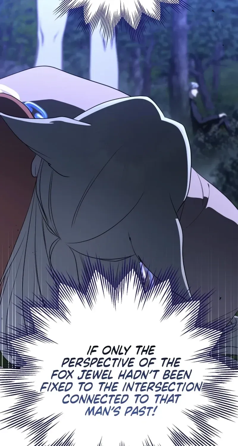 A Ranker