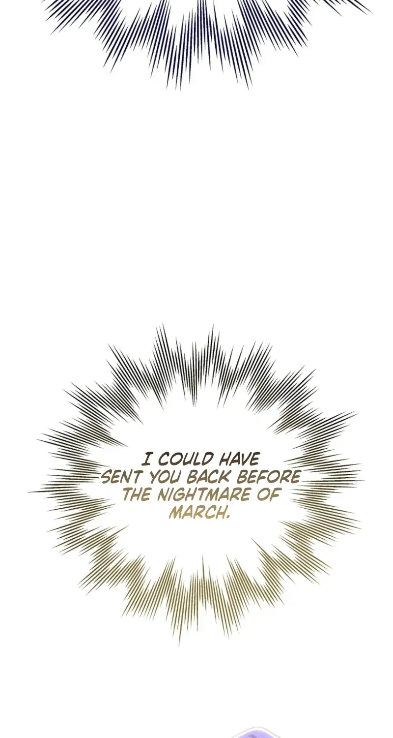 A Ranker