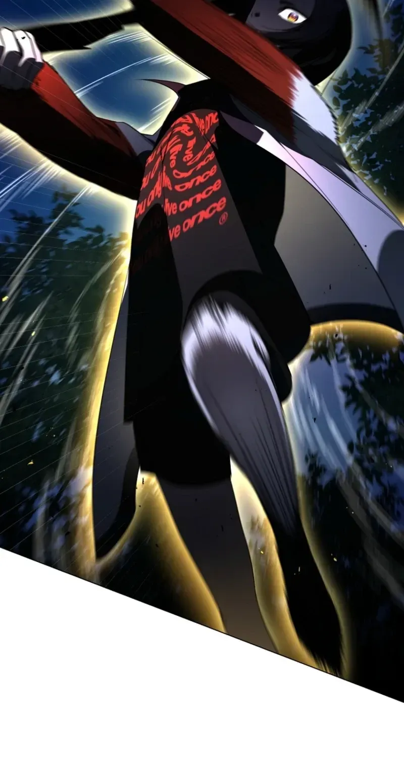 A Ranker